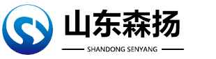 山东森扬环境科技有限公司