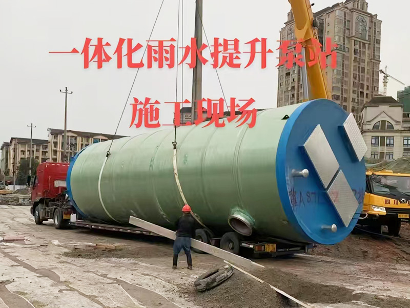 发货现场